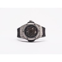 Часы Hublot Big Bang Sang Bleu цвет Серый арт. 26775