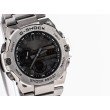 Часы Casio G-Shock GST-8400 цвет Серый арт. 33890