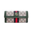 Кошелёк GUCCI цвет Бежевый арт. 21807