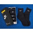 Носки длинные NIKE - 5 пар цвет Черный арт. 8002