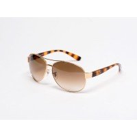 Очки Ray Ban цвет Зеленый арт. 36155