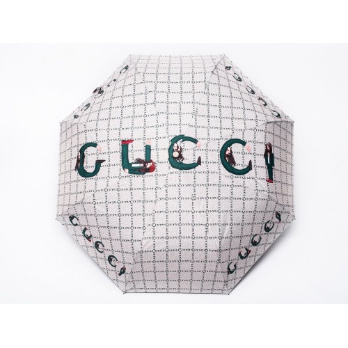 Зонт GUCCI цвет Коричневый арт. 40061