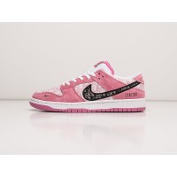 Кроссовки DIOR x NIKE SB Dunk Low цвет Розовый арт. 28693