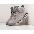 Кроссовки NIKE Air JORDAN 6 цвет Серый арт. 31226