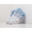 Кроссовки NIKE Air More Uptempo цвет Голубой арт. 25245