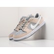 Кроссовки NIKE SB Dunk Low цвет Бежевый арт. 20940