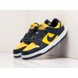 Кроссовки NIKE SB Dunk Low цвет Желтый арт. 30101