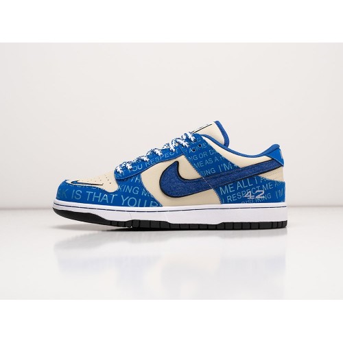 Кроссовки NIKE SB Dunk Low цвет Разноцветный арт. 31685