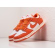 Кроссовки NIKE SB Dunk Low цвет Белый арт. 31905