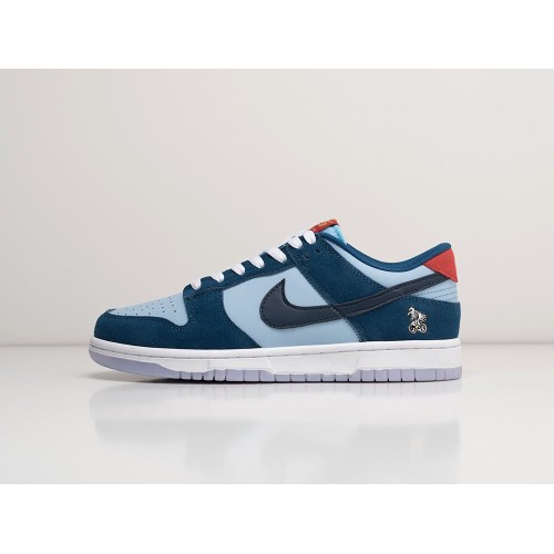 Кроссовки NIKE SB Dunk Low цвет Голубой арт. 36633