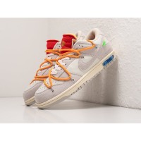 Кроссовки NIKE SB Dunk Lowx OFF-White цвет Белый арт. 31357