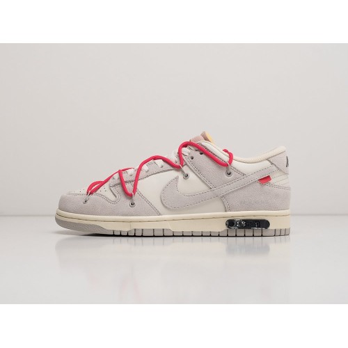 Кроссовки NIKE SB Dunk Lowx OFF-White цвет Белый арт. 31375