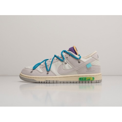 Кроссовки NIKE SB Dunk Lowx OFF-White цвет Белый арт. 31376