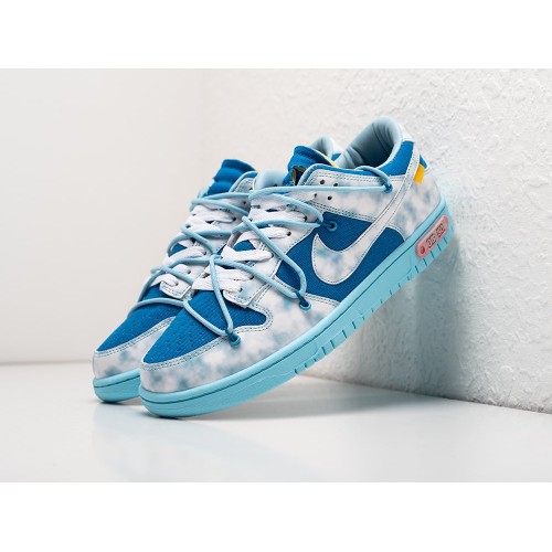 Кроссовки NIKE SB Dunk Lowx OFF-White цвет Синий арт. 35266