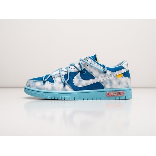 Кроссовки NIKE SB Dunk Lowx OFF-White цвет Синий арт. 35266