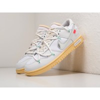 Кроссовки NIKE SB Dunk Lowx OFF-White цвет Белый арт. 35871