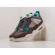 Кроссовки NIKE Air JORDAN 4 Retro цвет Серый арт. 25322