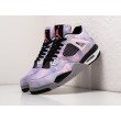 Кроссовки NIKE Air JORDAN 4 Retro цвет Разноцветный арт. 30956