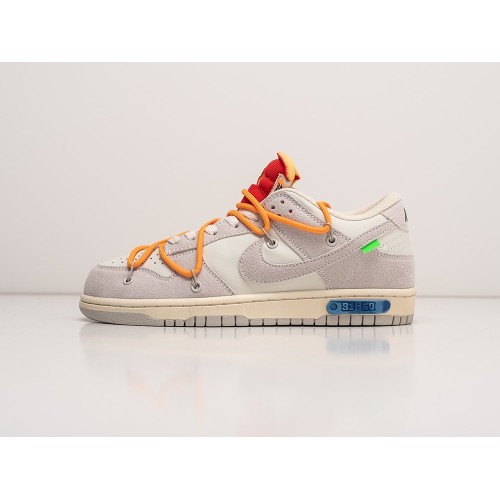 Кроссовки NIKE SB Dunk Lowx OFF-White цвет Белый арт. 31357