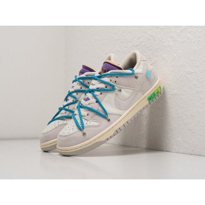 Кроссовки NIKE SB Dunk Lowx OFF-White цвет Белый арт. 31376