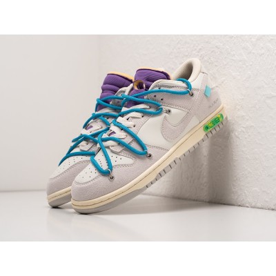 Кроссовки NIKE SB Dunk Lowx OFF-White цвет Белый арт. 31818