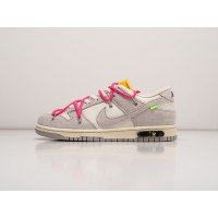 Кроссовки NIKE SB Dunk Lowx OFF-White цвет Белый арт. 33937