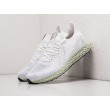 Кроссовки ADIDAS Alphaedge 4D цвет Белый арт. 28344