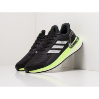 Кроссовки ADIDAS Ultra Boost 20 цвет Черный арт. 23823