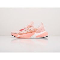 Кроссовки ADIDAS X9000l4 цвет Розовый арт. 22686