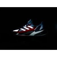 Кроссовки ADIDAS X9000l4 цвет Белый арт. 23355