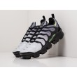 Кроссовки NIKE Air VaporMax Plus цвет Серый арт. 25530