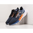 Кроссовки NIKE Air Zoom Pegasus 39 цвет Синий арт. 29677