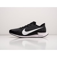 Кроссовки NIKE Zoom Pegasus Turbo 2 цвет Черный арт. 32182