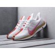 Кроссовки NIKE Zoom Pegasus 35 Turbo цвет Белый арт. 14025