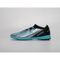 Футбольная обувь ADIDAS X Crazyfast Injection.3 Turf цвет Серый арт. 40788