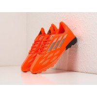 Футбольная обувь ADIDAS X Speedflow.3 TF цвет Оранжевый арт. 28640