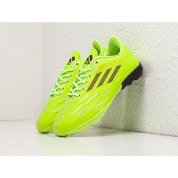 Футбольная обувь ADIDAS X Speedflow.3 TF цвет Зеленый арт. 28644