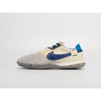 Футбольная обувь NIKE Streetgato IСцвет Белый арт. 40261