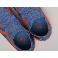 Футбольная обувь PUMA Future Ultimate TF цвет Синий арт. 40227