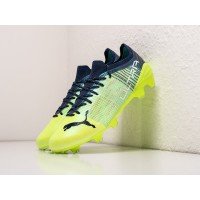 Футбольная обувь PUMA Ultra FG цвет Зеленый арт. 33569