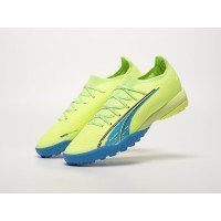 Футбольная обувь PUMA Ultra Ultimate FG цвет Зеленый арт. 42358