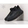 Зимние Кроссовки ADIDAS Ozelia цвет Черный арт. 32735