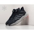 Зимние Кроссовки ADIDAS X9000L2 High цвет Синий арт. 32733