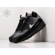 Зимние Кроссовки NIKE Air Max 90 цвет Серый арт. 33022