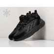 Зимние Кроссовки ADIDAS Ozelia цвет Черный арт. 32734