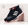 Зимние Кроссовки ADIDAS ZX 750 Hi цвет Синий арт. 32318