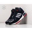 Зимние Кроссовки ADIDAS ZX 750 Hi цвет Синий арт. 32781