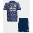 Футбольная форма ADIDAS FC Arsenal цвет Синий арт. 26744