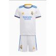 Футбольная форма ADIDAS FC Real Madrid цвет Белый арт. 26754