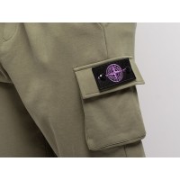 Шорты Stone Island цвет Бежевый арт. 42883